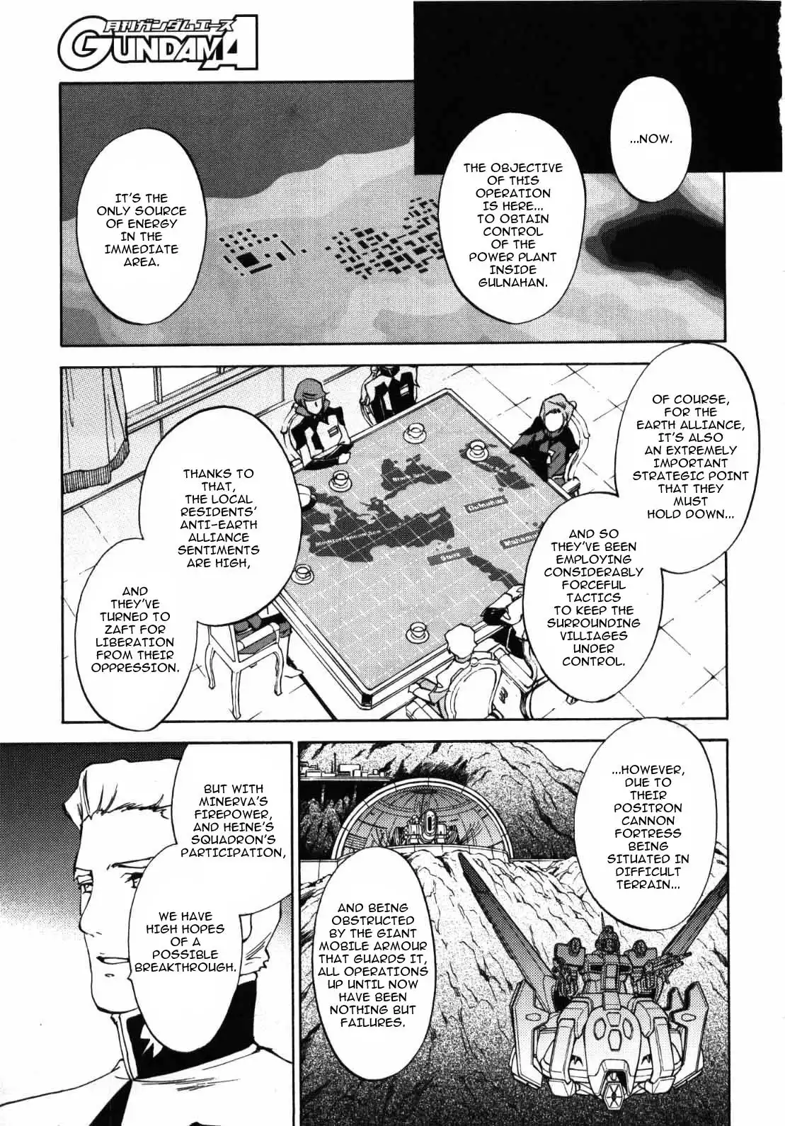 Kidou Senshi Gundam SEED Destiny the Edge Chapter 6 19